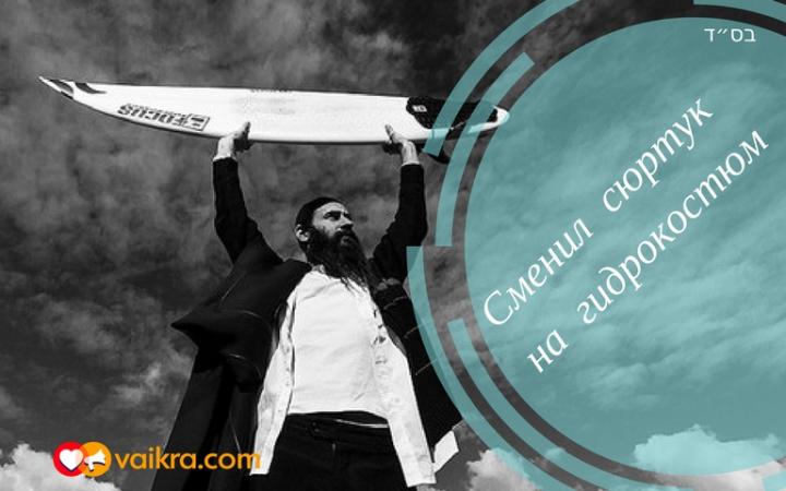 Интересные факты: »CВОЙ В ДОСКУ» Интересные факты: »CВОЙ В ДОСКУ»