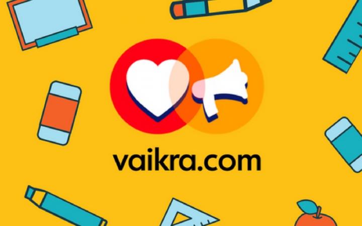 1​5 день месяца Шват. День рождения сайта Vaikra. сom