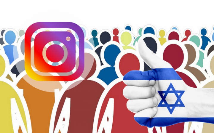 Jewishgram, или 6 еврейских аккаунтов, на которые стоит подписаться
