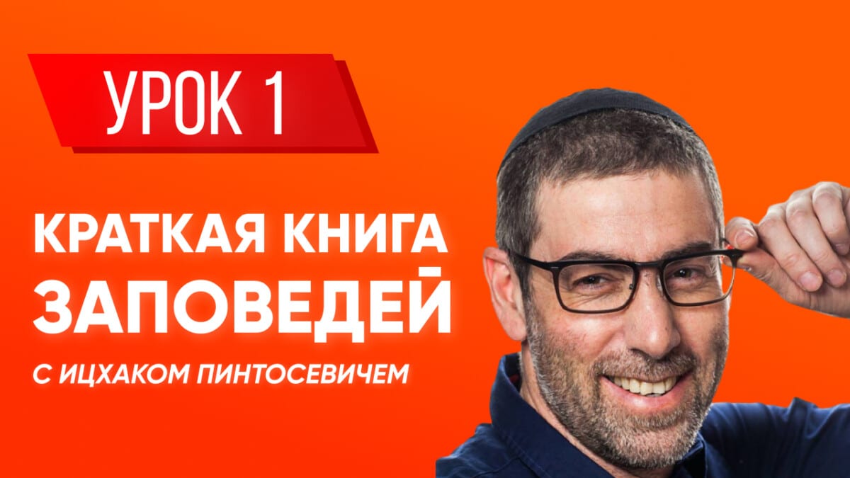 Краткая речь ведущего на презентации тренинга о своих навыках и преимуществах