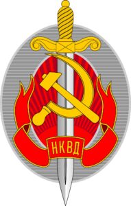 nkvd emblem solid colors
