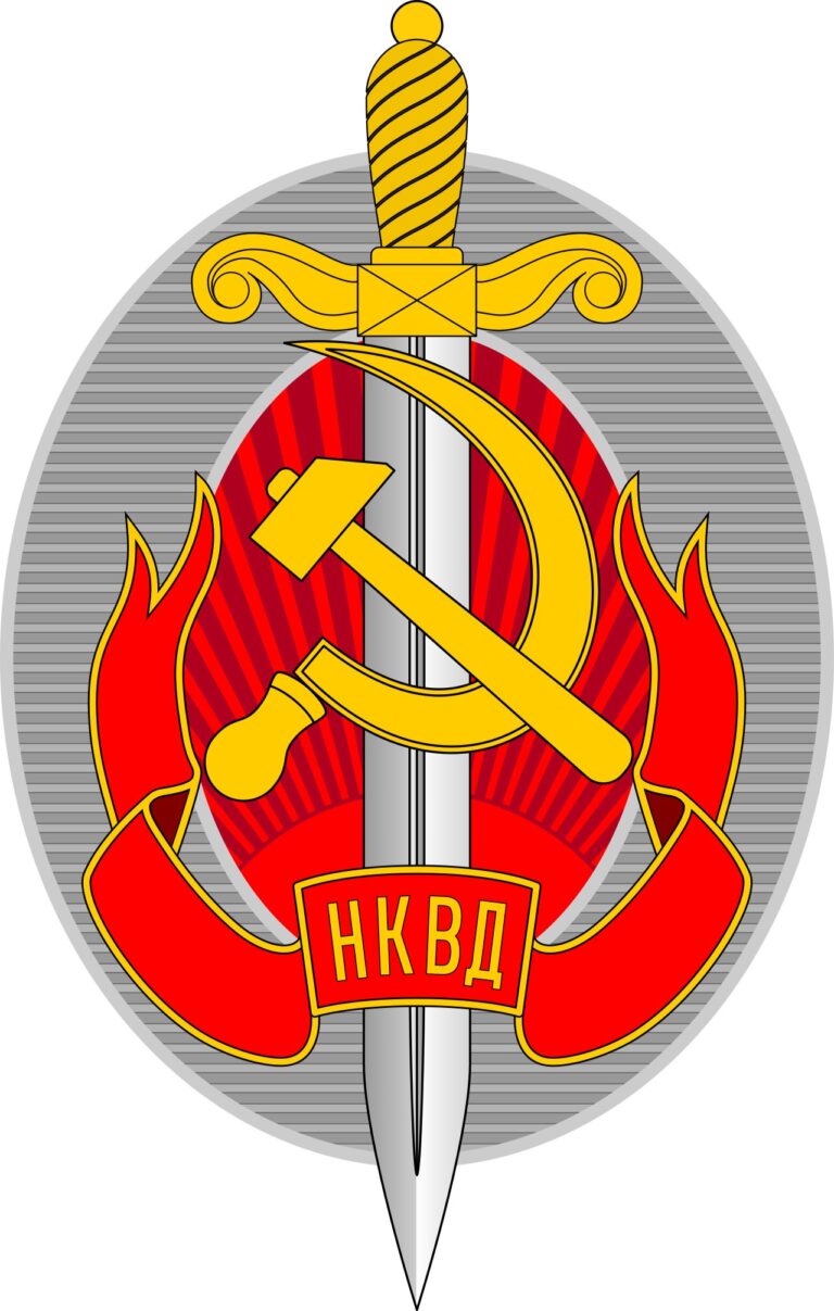 nkvd emblem solid colors