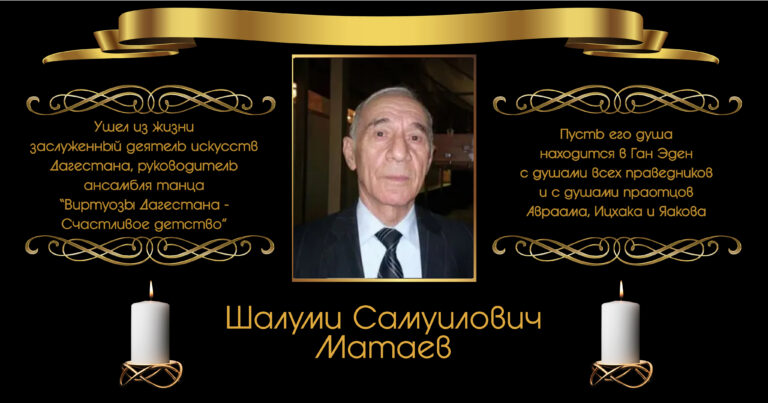 frame 2