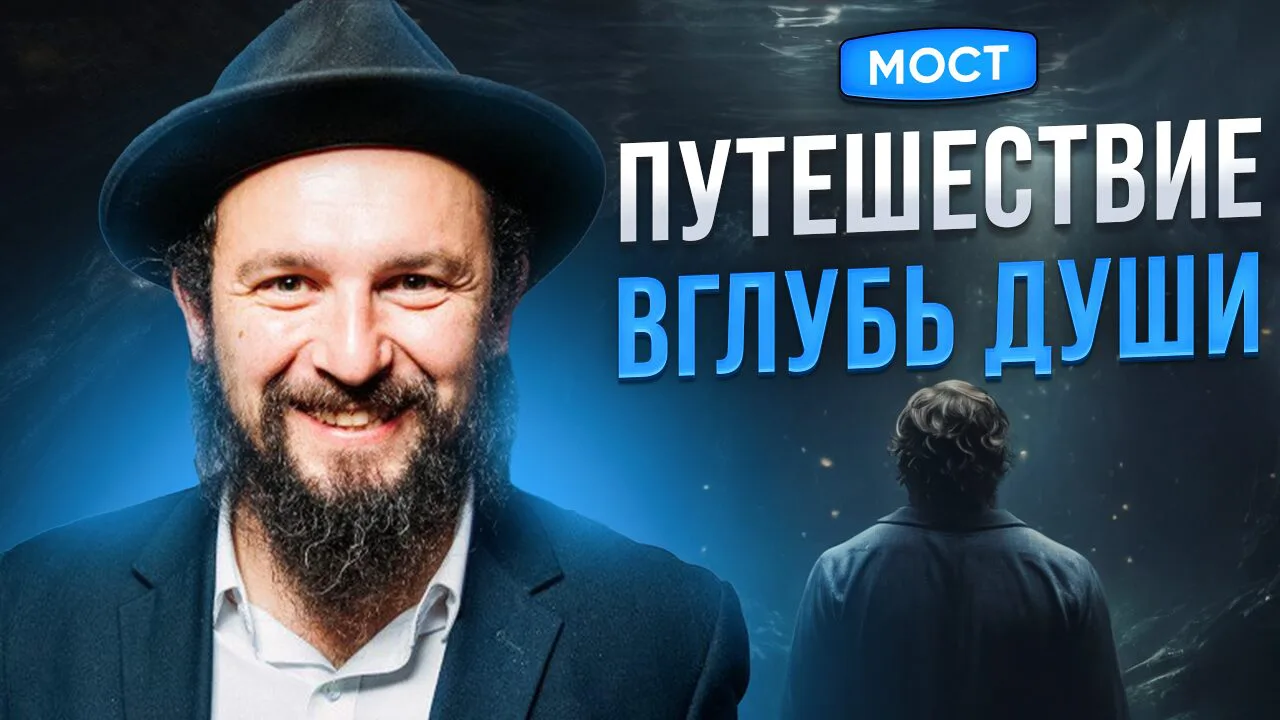 Формирование личного мнения. Формирование личного мнения