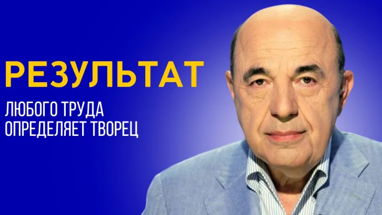 Закон о Субботнем годе Время для труда и время для покоя Беар Урок 2 Рабинович