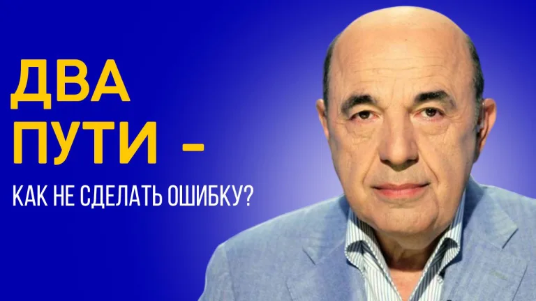 Мир и благословение результат наших усилий Бехукотай Урок 3 Рабинович