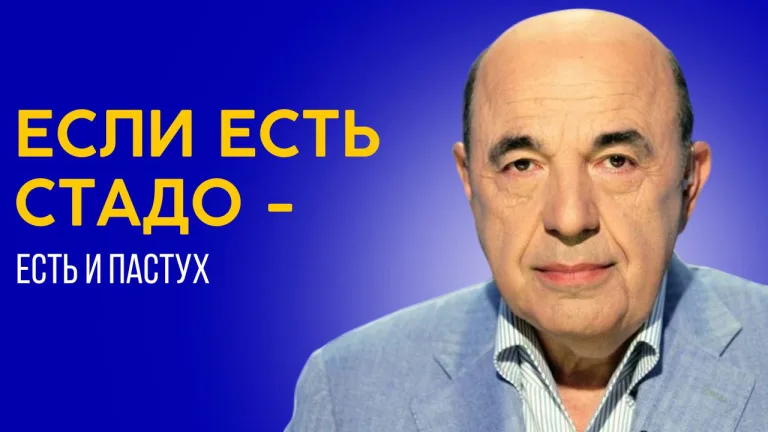 Учись видеть Бога за стечением обстоятельств Бехукотай Урок 4