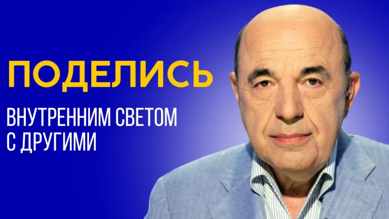 rabinovich beaalotha 1