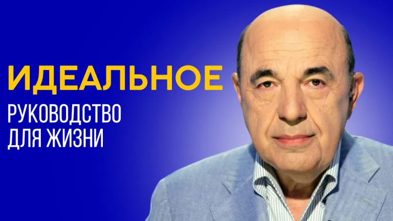 rabinovich beaalotha 2