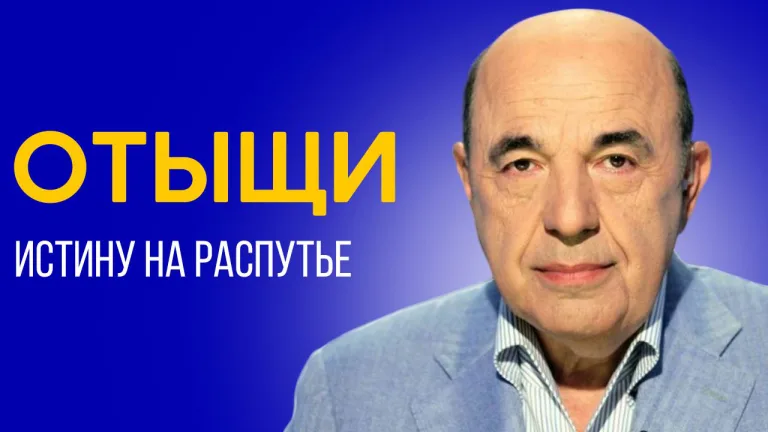 rabinovich beaalotha 3
