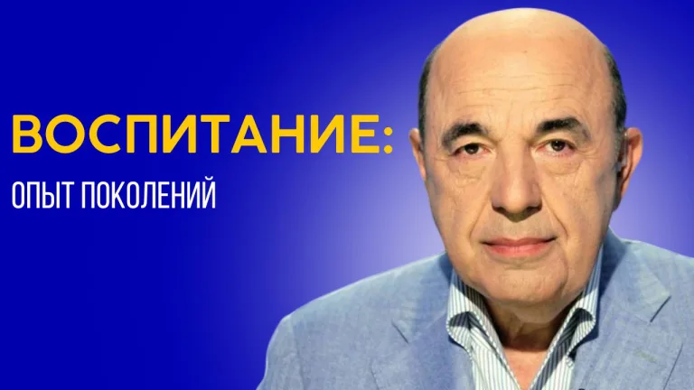 rabinovich beaalotha 4