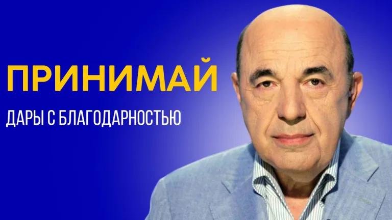 rabinovich beaalotha 5