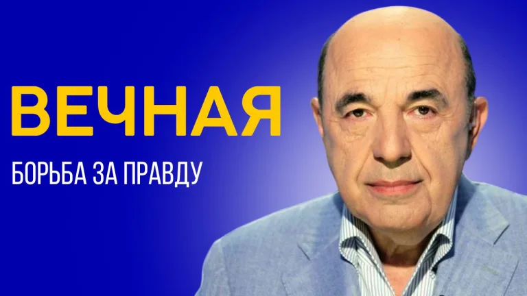 rabinovich korah 1
