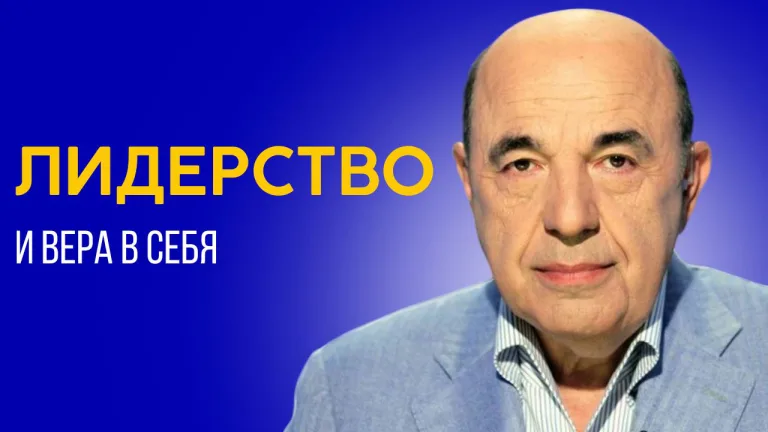rabinovich hukat 4