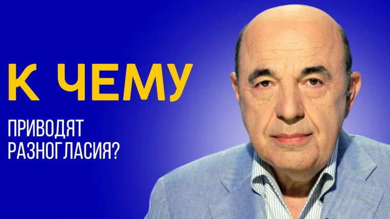 rabinovich korah 3