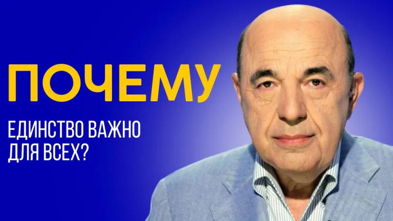 rabinovich korah 6