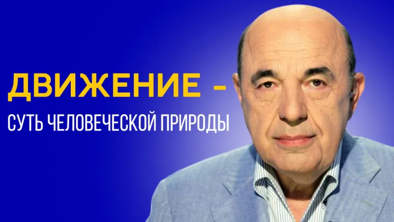rabinovich matot masej 2