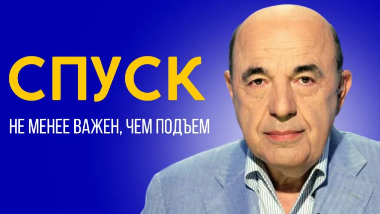 rabinovich matot masej 3