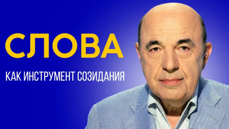 rabinovich matot masej 4