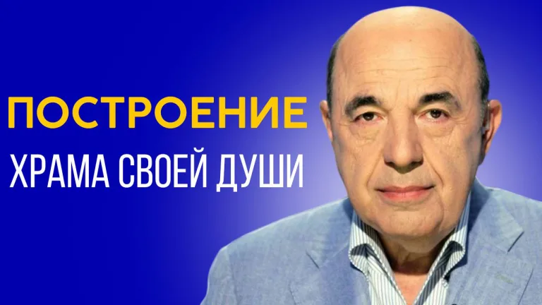 rabinovich pinhas 3