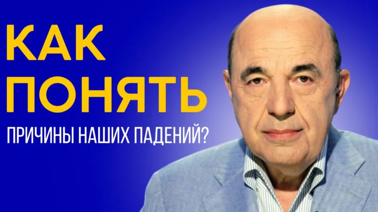 rabinovich dvarim 3 1