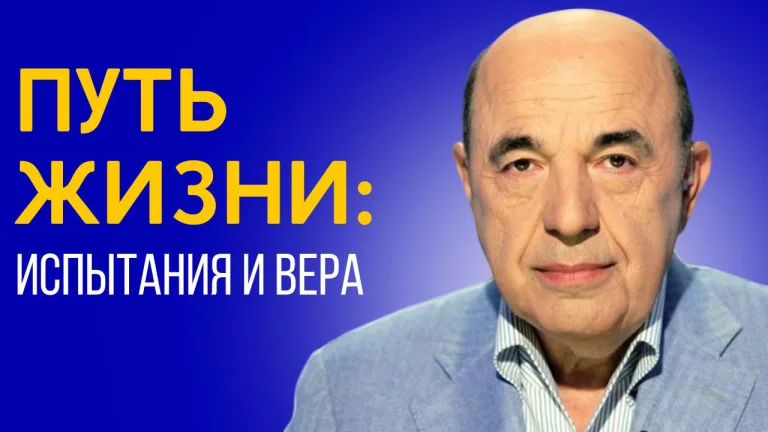 rabinovich matot masej 5