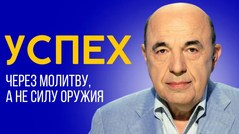 rabinovich matot masej 6