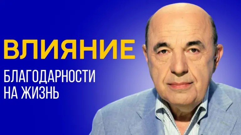rabinovich ki tavo 1