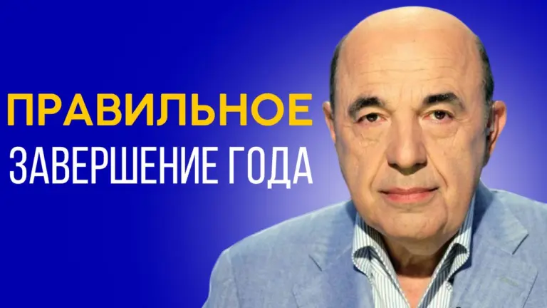 rabinovich ki tavo 2