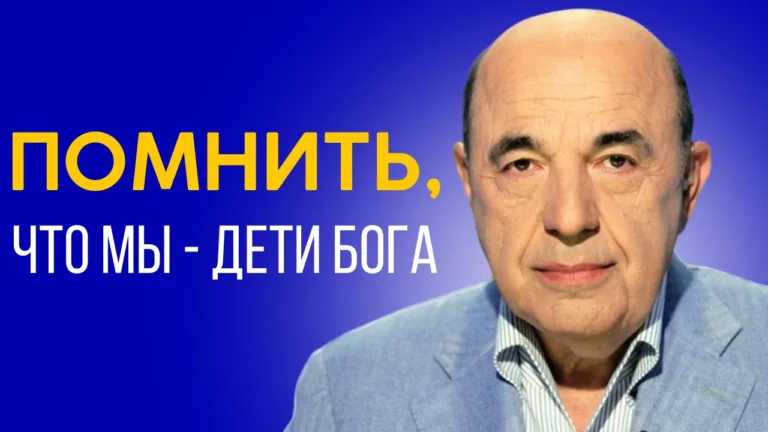 rabinovich ki tavo 3