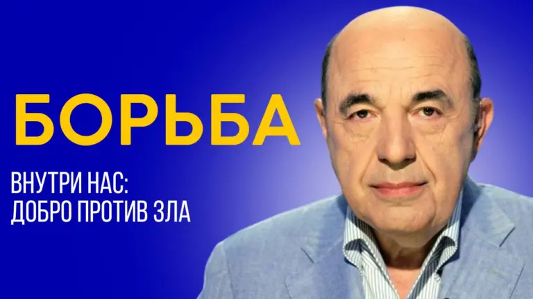 rabinovich ki tecze 1