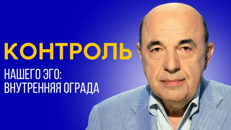 rabinovich ki tecze 2