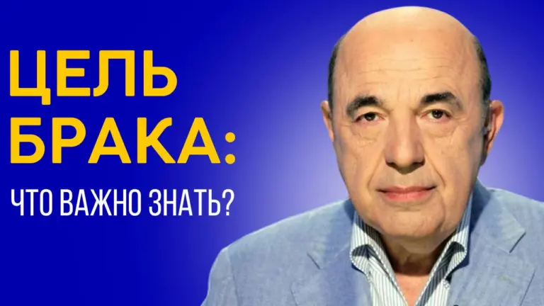 rabinovich ki tecze 4
