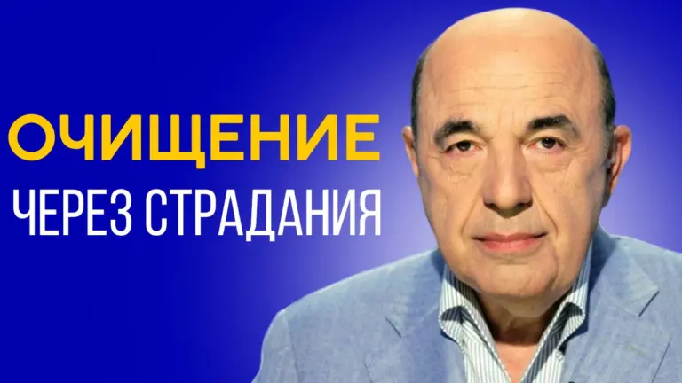 rabinovich ki tecze 5