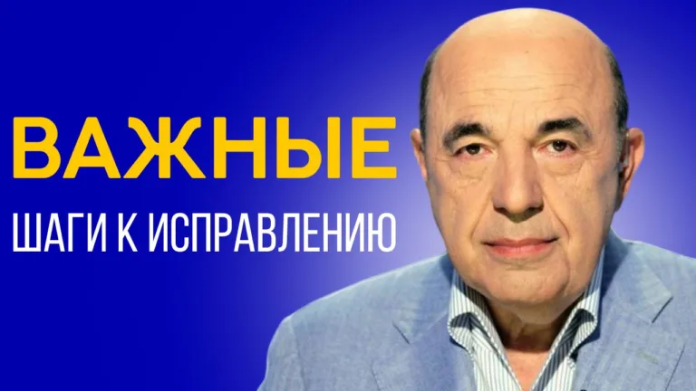 rabinovich niczavim 1