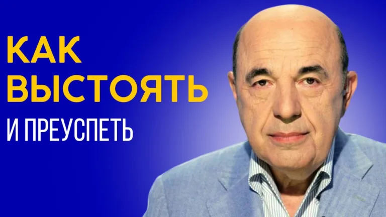 rabinovich niczavim 2