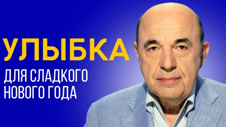 rabinovich niczavim 3