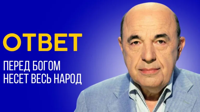 rabinovich niczavim 6