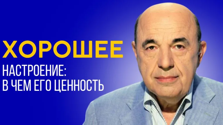 rabinovich rosh ashana 2