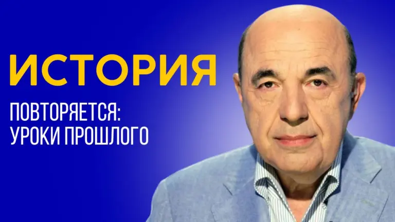 rabinovich shoftim 4