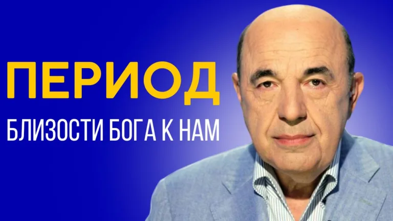 rabinovich jom kipur 3