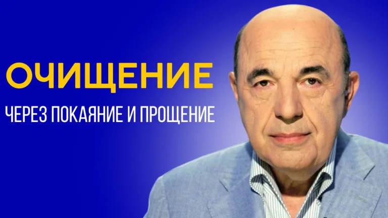 rabinovich jom kipur 5