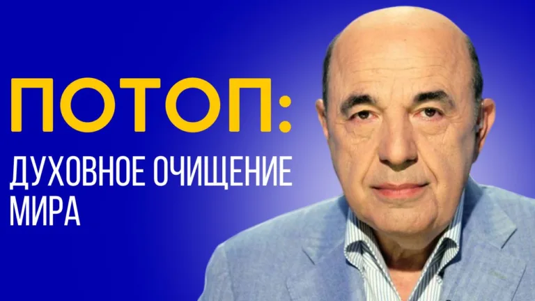 rabinovich noah 1