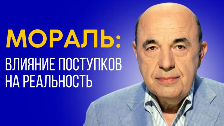 rabinovich noah 3