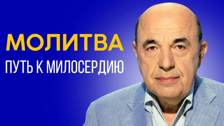 rabinovich noah 4