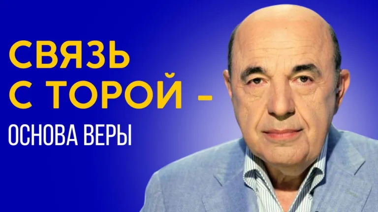 rabinovich sukkot simhat tora 6 kopiya