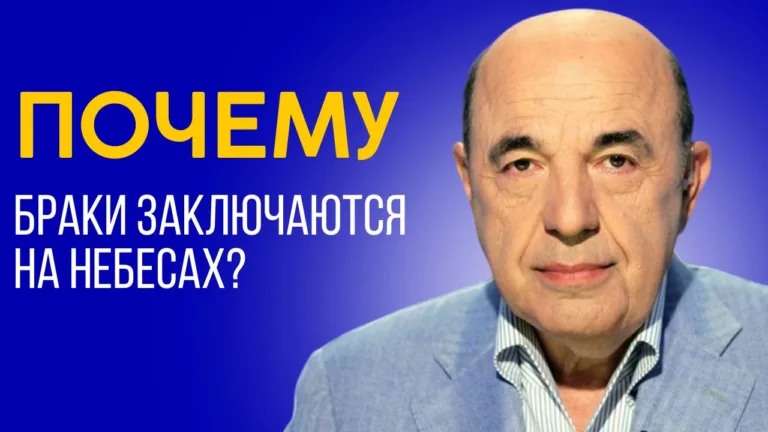 rabinovich haej sara 1