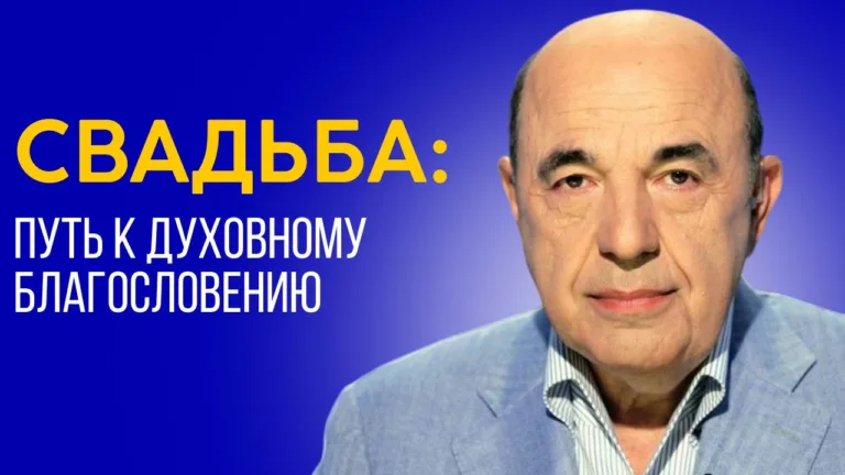 rabinovich haej sara 3