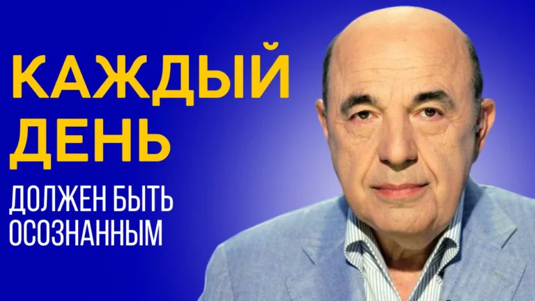 rabinovich haej sara 4