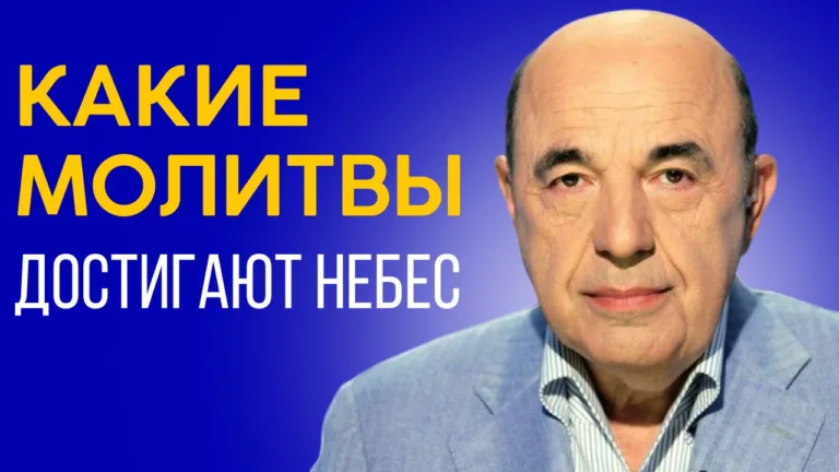 rabinovich haej sara 5